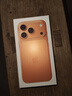 Apple/蘋(píng)果 iPhone 17 Pro 256GB 星宇橙色 支持移動(dòng)聯(lián)通電信5G 雙卡雙待手機 曬單實(shí)拍圖