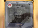 同仁堂品牌 北京同仁堂大連淡干海參遼參250g(30-45只)海鮮干貨禮盒 曬單實(shí)拍圖