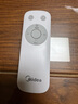 美的（Midea）【國家補貼】落地扇輕音幸運草安睡電風(fēng)扇家用智能變頻一級能效風(fēng)扇臥室輕音桌面立式兩用電扇家用 【國家補貼】幸運草安睡MAX丨升級加高聲控大網(wǎng)罩 曬單實(shí)拍圖