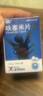 [亞邦] 呋塞米片20mg*100片/盒 曬單實(shí)拍圖