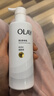 OLAY超白瓶美白身體乳煙酰胺提亮260g*3夏季輕薄滋潤補水保濕潤膚男女 曬單實(shí)拍圖
