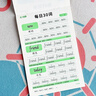京厽2025新版三年意大利斜體英語(yǔ)字帖上冊(cè)下冊(cè)四五六年人教版同步練字帖小學(xué)生英文字母書寫練習(xí)單詞默 三年級(jí)上冊(cè)英語(yǔ)3本裝/單詞+字母+默寫本 曬單實(shí)拍圖