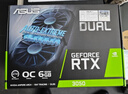 華碩（ASUS）DUAL GeForce RTX 3050 O6G 電競游戲顯卡 曬單實(shí)拍圖