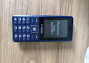 飛利浦（PHILIPS）老年人手機 移動(dòng)聯(lián)通電信三網(wǎng)4G 超長(cháng)待機直板按鍵 大字大聲兒童學(xué)生商務(wù)備用專(zhuān)用功能機 寶石藍 曬單實(shí)拍圖