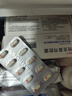 [賽福開(kāi)]他克莫司膠囊 1mg*50粒 3盒裝 曬單實(shí)拍圖