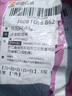 夕薇美襪子男女春夏季純棉5雙中筒黑白長襪防臭ins潮流學生籃球運動短襪 【白+白+白+白+白】 5雙 均碼 長筒 曬單實拍圖