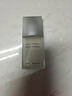 ISSEY MIYAKE三宅一生之水男士香水15ml（非賣(mài)品）（有效期至26年11月） 曬單實(shí)拍圖
