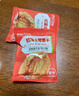 新奇士（Sunkist）澳大利亞藍標臍橙 7斤禮盒裝 單果180g起 新鮮水果 中秋禮盒 曬單實(shí)拍圖