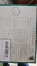 三生花百雀羚出品護膚品 玻尿酸補水保濕護膚細致毛孔提亮嫩膚面膜40片 曬單實(shí)拍圖