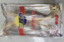 三都港 冷凍三去大黃魚(yú)凈重2斤/2條裝 寧德黃花魚(yú) 生鮮魚(yú)類(lèi) 中秋 曬單實(shí)拍圖