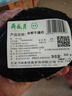 月盛齋【冰鮮牛肉】國產(chǎn)牛腿肉1斤 內蒙牛肉生鮮鮮肉 中華老字號 曬單實(shí)拍圖