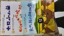 小羊上山分級閱讀第123456級全套兒童繪本3-6歲幼兒園推薦0-3歲寶寶睡前故事書(shū)啟蒙早教圖書(shū)小班學(xué)前識字語(yǔ)言漢語(yǔ)讀物 【分級閱讀】小羊上山第1級 全10冊 曬單實(shí)拍圖