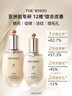 后Whoo天率丹提拉水乳禮盒6件套滋養(yǎng)護膚品套裝【現(xiàn)貨速達】 曬單實拍圖