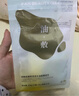 FAN BEAUTY DIARY范冰冰同款蝦青素黑咖雙抗冰塑早安面膜【5盒裝】緊致垮臉 曬單實拍圖