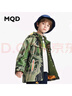MQD童裝男童中長(cháng)款印花連帽風(fēng)衣23字母時(shí)尚防水反光口袋上衣 綠花版 130 (M) 曬單實(shí)拍圖