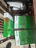 齊心（COMIX）尚典 80g A4 復印紙 打印紙 A4紙 500張/包 5包/箱（2500張） CB3184-5 曬單實(shí)拍圖