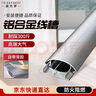 奧杰羅 鋁合金線(xiàn)槽 隱形地面抗踩耐壓線(xiàn)條墻面裝飾走線(xiàn)配件金屬走線(xiàn)管槽 3號線(xiàn)槽 2根 曬單實(shí)拍圖