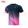 李寧（LI-NING） 25年新款羽毛球服乒乓球服運動(dòng)短袖上衣團購速干透氣時(shí)尚 【新款】黑粉色 男女同款上衣 3XL (190) 曬單實(shí)拍圖