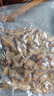 丹東大黃蜆子干無(wú)沙去臟蜆子肉干貨蛤蜊肉大花甲海鮮干貨蜆子即食 6A精品限量復購必選出口品質(zhì)500g 曬單實(shí)拍圖