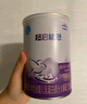 雀巢（Nestle）超啟能恩1段380克嬰兒乳蛋白部分水解配方奶粉一段試用裝罐裝 1罐 曬單實(shí)拍圖