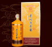 迎賓酒 至尊龍御 醬香型白酒53度 500ml*6瓶整箱 龍紋生肖酒高端禮盒 曬單實(shí)拍圖