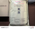 京東京造 多功能擦拭布超細纖維抹布 吸水清潔抹布去油污 10片裝 曬單實(shí)拍圖