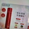 伊思（It’s skin）紅參蝸牛水乳禮盒全套修護(hù)緊致護(hù)膚品套裝 曬單實(shí)拍圖