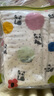 良良（liangliang）寶寶浴巾 純棉紗布超柔透氣浴巾春夏新生嬰兒洗澡大毛巾 國寶熊貓【115*115cm】 6層紗布浴巾 曬單實(shí)拍圖