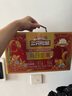 三只松鼠每日堅果750g/30袋 堅果禮盒禮包開(kāi)心果核桃零食團購 中秋送禮 曬單實(shí)拍圖