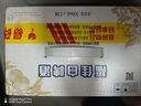 福佳白啤酒500ml*12聽整箱比利時(shí)風(fēng)味金獎(jiǎng)小麥精釀百威集團(tuán) 中秋送禮  曬單實(shí)拍圖