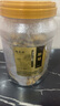 福茗源 菊花茶胎菊250g頭采大份實(shí)惠裝花草茶葉家庭裝分量泡水喝的涼茶 曬單實(shí)拍圖