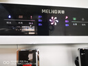 美菱（MeiLing）凈水器加熱直飲一體機家用RO反滲透凈水器通用濾芯壁掛凈飲機0阻垢劑廚房自來水過濾器 自己安裝 銀色 凈水加熱語音播報 曬單實拍圖