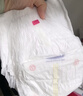 露安適（Lelch）體育之星箱裝拉拉褲XXL64片(15kg以上)日用 嬰兒尿不濕學(xué)走褲 曬單實(shí)拍圖