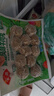 安井 潮汕牛肉丸 200g 1包 牛肉+牛筋含量≥65% 火鍋麻辣燙關(guān)東煮食材 曬單實(shí)拍圖