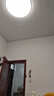 美的（Midea）LED吸頂燈簡(jiǎn)約房間臥室護眼防藍光48W圓燈智控燈具輝月白包安裝 曬單實(shí)拍圖