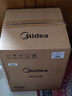美的（Midea）【國家補貼】0涂層精鋼厚釜電壓力鍋5L雙膽全自動智能預(yù)約家用煲湯煮飯電飯煲C5856G高壓鍋4-6人 曬單實拍圖