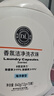 珀萊雅紅寶石水乳精華淡紋抗皺護膚品套裝護膚禮盒化妝品套裝生日禮物女 曬單實(shí)拍圖