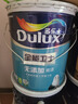 多樂(lè )士（Dulux）金裝凈味五合一A8188竹炭抗堿防霉優(yōu)等品5合1內墻面漆18L【白漆】 曬單實(shí)拍圖