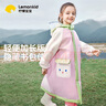 lemonkid兒童雨衣男女童小學(xué)生雨披帶書(shū)包位寶寶上學(xué)防雨服 草莓奶油粉2XL 曬單實(shí)拍圖
