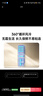 米家小米271升變頻一級風(fēng)冷無(wú)霜三門(mén)小型家用電冰箱 白色銀離子除菌凈味BCD-271WTMP 曬單實(shí)拍圖