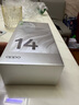 OPPO Reno14 新品oppo手機 【國家補貼】 opporeno14 全網(wǎng)通5G智能手機 長(cháng)焦實(shí)況 學(xué)生拍照直屏手機 人魚(yú)姬 12GB+256GB 官方標配【全國聯(lián)?！?曬單實(shí)拍圖