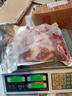 順豐】原切腱子肉生鮮散養新鮮速凍發(fā)貨帶筋帶膜 原切腱子肉4斤 曬單實(shí)拍圖