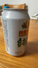 燕京啤酒 純生11度啤酒330ml*24聽(tīng) 雙十一熱賣(mài) 整箱裝 曬單實(shí)拍圖