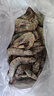 東上御品 國產(chǎn)青島大蝦 特大號白蝦 2030規格 凈重3斤 盒裝活凍 曬單實(shí)拍圖