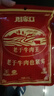 周家口【2斤熟牛肉】大塊醬牛肉臘味鹵味醬香鹵牛肉開(kāi)袋即食下酒菜禮盒 【5包】老于牛肉王250g*5包 曬單實(shí)拍圖