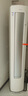 美的空調(diào) 3匹 酷省電Ultra 省電神機 超一級能效 客廳空調(diào)立式柜機 國家補貼 KFR-72LW/N8KS1-1U 曬單實拍圖
