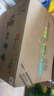 瀘州老窖 六年窖頭曲 濃香型白酒 52度500ml*6瓶 整箱裝(贈送3個禮品袋) 曬單實拍圖