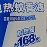潔柔抽紙乳霜紙 保濕抽紙Lotion3層100抽*12包 云柔巾嬰兒紙巾整箱 曬單實(shí)拍圖