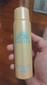 安熱沙（Anessa）防曬套裝小金瓶防曬霜60ml+防曬噴霧60g防水防汗防曬霜京東自營(yíng) 曬單實(shí)拍圖
