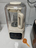 九陽(yáng)破壁機家用豆漿機全自動(dòng)免煮五谷雜糧輕音1.5L1-2-6人2025年新款隔音罩多功能料理機榨果汁P689 重磅新品 曬單實(shí)拍圖